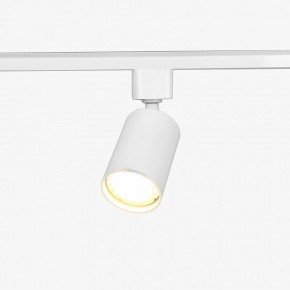 Комплект трековый Эра  TR70-SET4-GU10-WH в Елабуге - elabuga.ok-mebel.com | фото 10