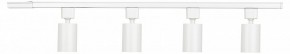 Комплект трековый Эра  TR70-SET4-GU10-WH в Елабуге - elabuga.ok-mebel.com | фото 2