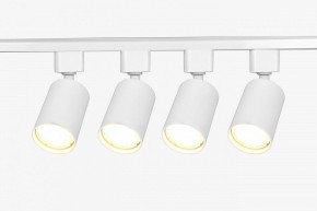 Комплект трековый Эра  TR70-SET4-GU10-WH в Елабуге - elabuga.ok-mebel.com | фото 3