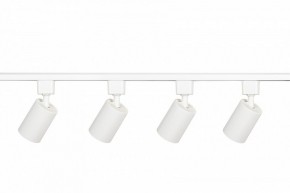 Комплект трековый Эра  TR70-SET4-GU10-WH в Елабуге - elabuga.ok-mebel.com | фото 5