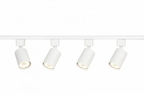 Комплект трековый Эра  TR70-SET4-GU10-WH в Елабуге - elabuga.ok-mebel.com | фото 7