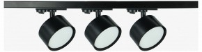Комплект трековый Эра  TR71-SET3-GX53-BK в Елабуге - elabuga.ok-mebel.com | фото