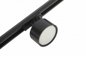Комплект трековый Эра  TR71-SET3-GX53-BK в Елабуге - elabuga.ok-mebel.com | фото 11