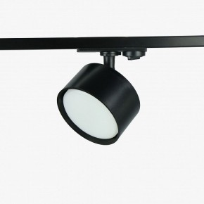 Комплект трековый Эра  TR71-SET3-GX53-BK в Елабуге - elabuga.ok-mebel.com | фото 4