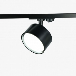 Комплект трековый Эра  TR71-SET3-GX53-BK в Елабуге - elabuga.ok-mebel.com | фото 5