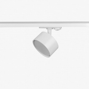 Комплект трековый Эра  TR71-SET3-GX53-WH в Елабуге - elabuga.ok-mebel.com | фото 10