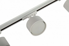 Комплект трековый Эра  TR71-SET3-GX53-WH в Елабуге - elabuga.ok-mebel.com | фото 11