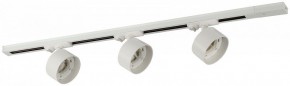 Комплект трековый Эра  TR71-SET3-GX53-WH в Елабуге - elabuga.ok-mebel.com | фото 2