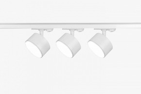 Комплект трековый Эра  TR71-SET3-GX53-WH в Елабуге - elabuga.ok-mebel.com | фото 3