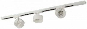 Комплект трековый Эра  TR71-SET3-GX53-WH в Елабуге - elabuga.ok-mebel.com | фото 5