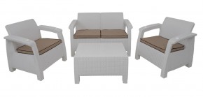 Комплект уличной мебели Yalta Premium Terrace Set (Ялта) белый (+подушки под спину) в Елабуге - elabuga.ok-mebel.com | фото