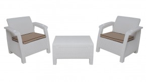 Комплект уличной мебели Yalta Premium Terrace Set (Ялта) белый (+подушки под спину) в Елабуге - elabuga.ok-mebel.com | фото 8