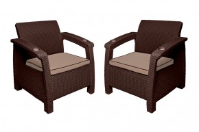 Комплект уличной мебели Yalta Premium Terrace Set (Ялта) шоколадый (+подушки под спину) в Елабуге - elabuga.ok-mebel.com | фото 5