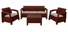 Комплект уличной мебели Yalta Terrace Triple Set (Ялта) шоколадный в Елабуге - elabuga.ok-mebel.com | фото 1