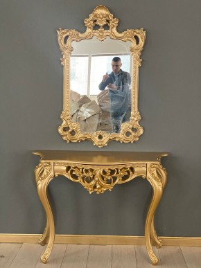 Консольный столик с зеркалом Версаль ТИП 1 в Елабуге - elabuga.ok-mebel.com | фото 1