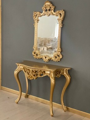 Консольный столик с зеркалом Версаль ТИП 1 в Елабуге - elabuga.ok-mebel.com | фото 2