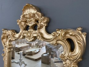 Консольный столик с зеркалом Версаль ТИП 1 в Елабуге - elabuga.ok-mebel.com | фото 4
