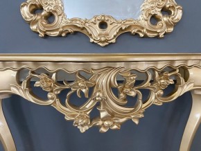 Консольный столик с зеркалом Версаль ТИП 2 в Елабуге - elabuga.ok-mebel.com | фото 6