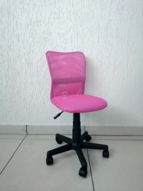 Кресло Barneo K-401 детское (розовая ткань/сетка) в Елабуге - elabuga.ok-mebel.com | фото