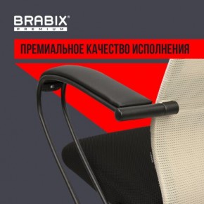 Кресло BRABIX PREMIUM "Ultimate EX-800" пластик, плотная двойная сетка Х2, черное/бежевое, 532916 в Елабуге - elabuga.ok-mebel.com | фото 3