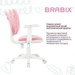 Кресло детское BRABIX "Fancy MG-201W", с подлокотниками, пластик белый, ткань вельветовая, розовое, 533009 в Елабуге - elabuga.ok-mebel.com | фото 4