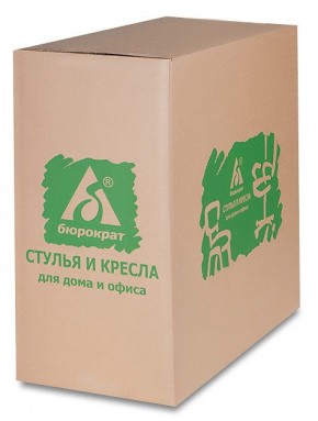 Кресло детское Бюрократ Ch-W797 (сиденье оранжевый TW-96-1 сетка/ткань/ пластик белый) в Елабуге - elabuga.ok-mebel.com | фото 6