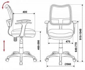 Кресло детское Бюрократ CH-W797/BR/TW-14C коричневый в Елабуге - elabuga.ok-mebel.com | фото 3
