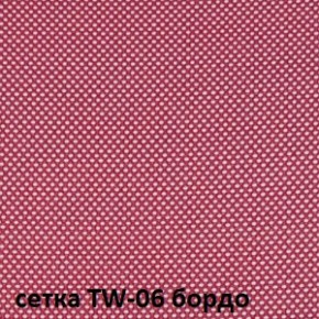 Кресло для оператора CHAIRMAN 696 black (ткань TW-11/сетка TW-06) в Елабуге - elabuga.ok-mebel.com | фото 2