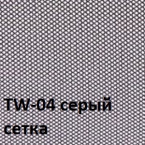 Кресло для оператора CHAIRMAN 696 хром (ткань TW-11/сетка TW-04) в Елабуге - elabuga.ok-mebel.com | фото 4