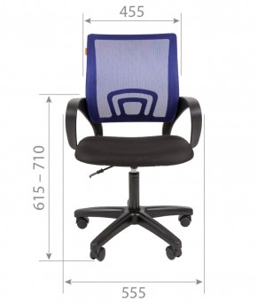 Кресло для оператора CHAIRMAN 696  LT (ткань стандарт 15-21/сетка TW-01) в Елабуге - elabuga.ok-mebel.com | фото 4