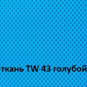 Кресло для оператора CHAIRMAN 696 white (ткань TW-43/сетка TW-34) в Елабуге - elabuga.ok-mebel.com | фото 3