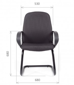 Кресло для посетителей CHAIRMAN 279V JP (ткань JP 15-1) в Елабуге - elabuga.ok-mebel.com | фото 5