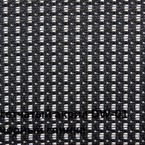 Кресло для посетителей CHAIRMAN NEXX (ткань стандарт черный/сетка DW-01) в Елабуге - elabuga.ok-mebel.com | фото 4