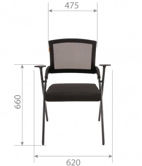 Кресло для посетителей CHAIRMAN NEXX (ткань стандарт черный/сетка DW-01) в Елабуге - elabuga.ok-mebel.com | фото 6