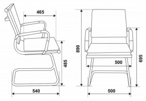 Кресло для посетителя Бюрократ CH-993-Low-V/Brown коричневый в Елабуге - elabuga.ok-mebel.com | фото 3