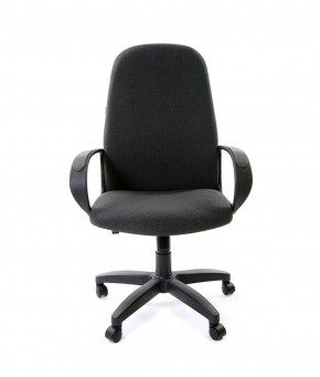 Кресло для руководителя CHAIRMAN 279 С (ткань С-2) в Елабуге - elabuga.ok-mebel.com | фото 2