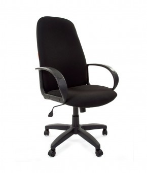 Кресло для руководителя  CHAIRMAN 279 С (ткань С-3) в Елабуге - elabuga.ok-mebel.com | фото