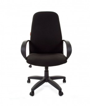 Кресло для руководителя  CHAIRMAN 279 С (ткань С-3) в Елабуге - elabuga.ok-mebel.com | фото 2