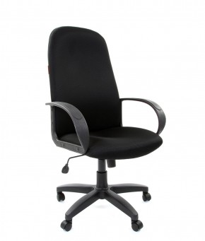 Кресло для руководителя  CHAIRMAN 279 TW (ткань TW 11) в Елабуге - elabuga.ok-mebel.com | фото