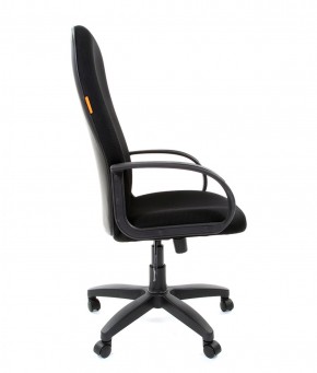 Кресло для руководителя  CHAIRMAN 279 TW (ткань TW 11) в Елабуге - elabuga.ok-mebel.com | фото 3