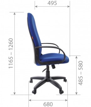 Кресло для руководителя  CHAIRMAN 279 TW (ткань TW 11) в Елабуге - elabuga.ok-mebel.com | фото 5