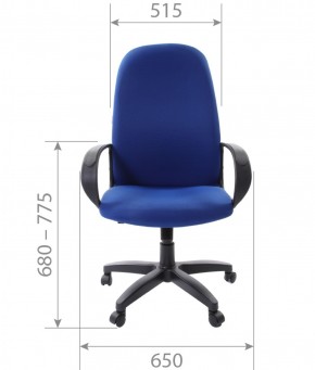 Кресло для руководителя  CHAIRMAN 279 TW (ткань TW 11) в Елабуге - elabuga.ok-mebel.com | фото 6