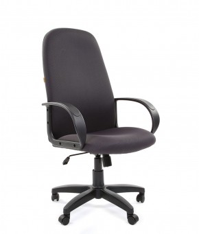 Кресло для руководителя  CHAIRMAN 279 TW (ткань TW 12) в Елабуге - elabuga.ok-mebel.com | фото