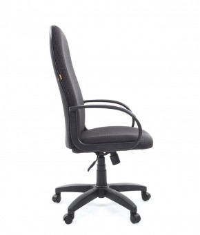 Кресло для руководителя  CHAIRMAN 279 JP (ткань JP 15-1) в Елабуге - elabuga.ok-mebel.com | фото 3
