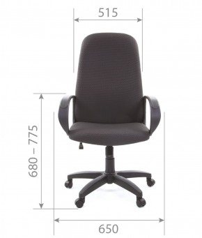 Кресло для руководителя  CHAIRMAN 279 JP (ткань JP 15-1) в Елабуге - elabuga.ok-mebel.com | фото 4
