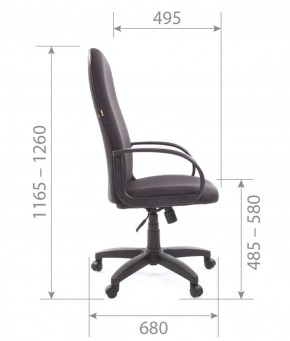 Кресло для руководителя  CHAIRMAN 279 JP (ткань JP 15-1) в Елабуге - elabuga.ok-mebel.com | фото 5
