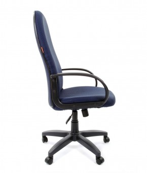 Кресло для руководителя  CHAIRMAN 279 JP (ткань JP 15-5) в Елабуге - elabuga.ok-mebel.com | фото 2