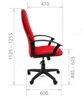 Кресло для руководителя CHAIRMAN 289 (ткань стандарт 10-120) в Елабуге - elabuga.ok-mebel.com | фото 3
