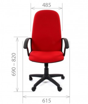 Кресло для руководителя CHAIRMAN 289 (ткань стандарт 10-120) в Елабуге - elabuga.ok-mebel.com | фото 4