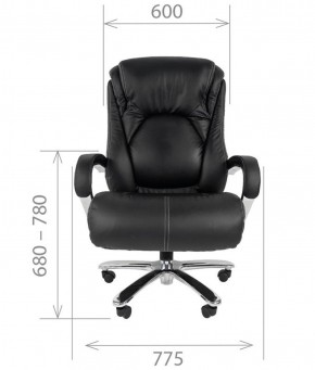 Кресло для руководителя CHAIRMAN 402 (Кожа) Черное в Елабуге - elabuga.ok-mebel.com | фото 5